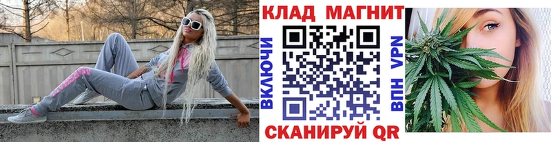 Купить закладку APVP  Мефедрон  Гашиш  Каннабис  Новый Оскол