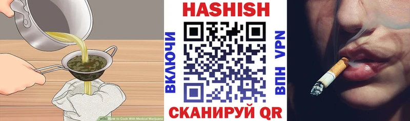 Canna-Cookies конопля  Купить  Новый Оскол 