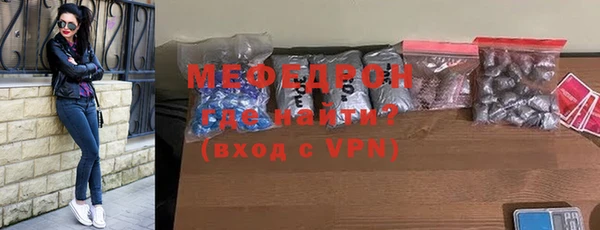 герыч Богданович