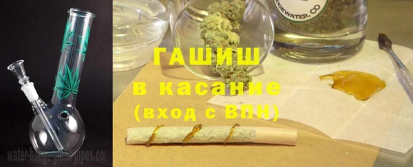 амф Богородск