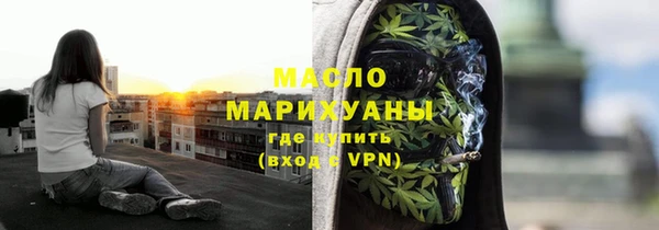герыч Богданович