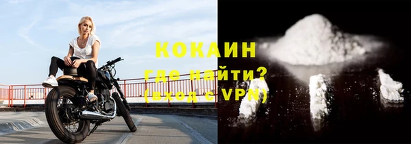 амф Богородск