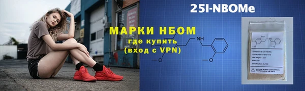 герыч Богданович
