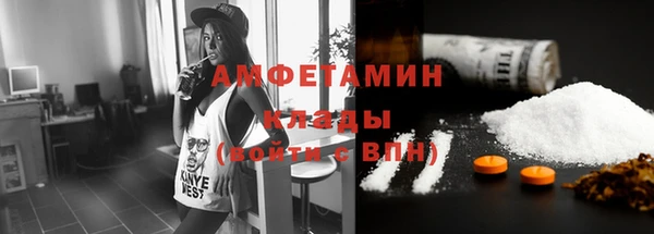 герыч Богданович