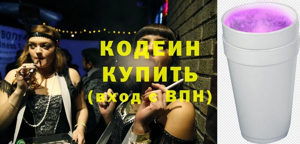герыч Богданович