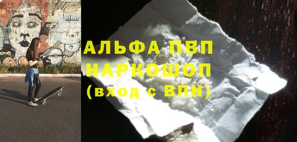 герыч Богданович