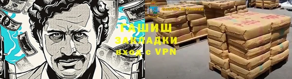 герыч Богданович