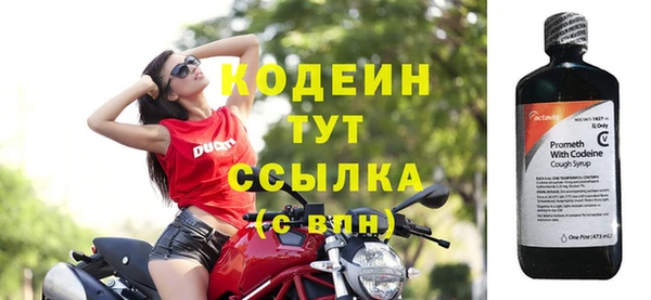 герыч Богданович