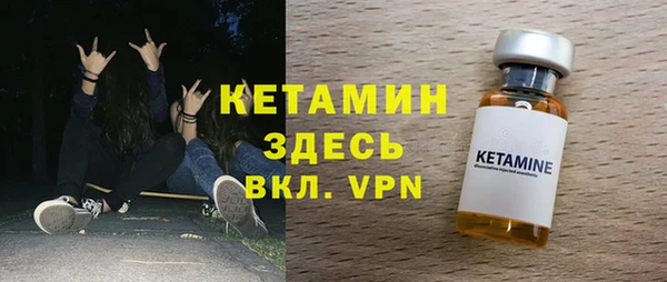 герыч Богданович