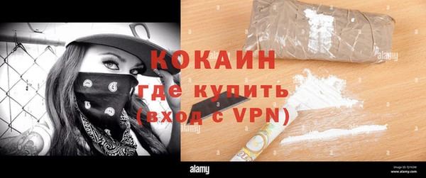 герыч Богданович