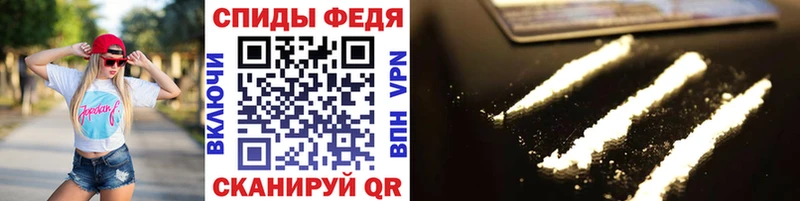 Купить  Новый Оскол  МЕТАМФЕТАМИН витя 
